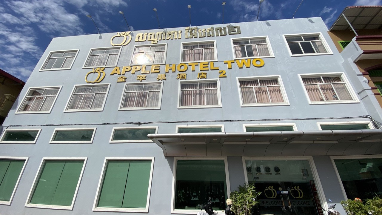 Photo of Buildings in Dangkao