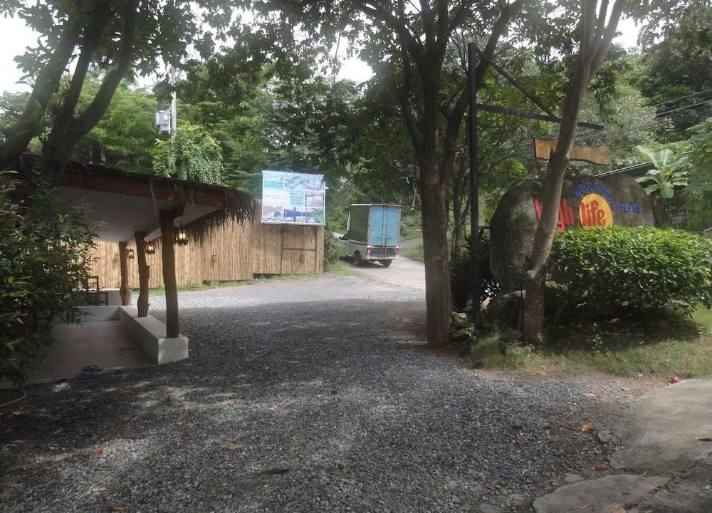 Photo of Others in Haad Yao