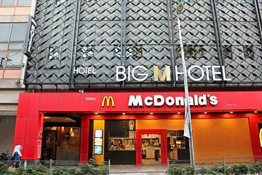 Photo of Buildings in Medan Tuanku