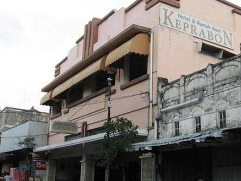 Photo of Buildings in Solo City Centre