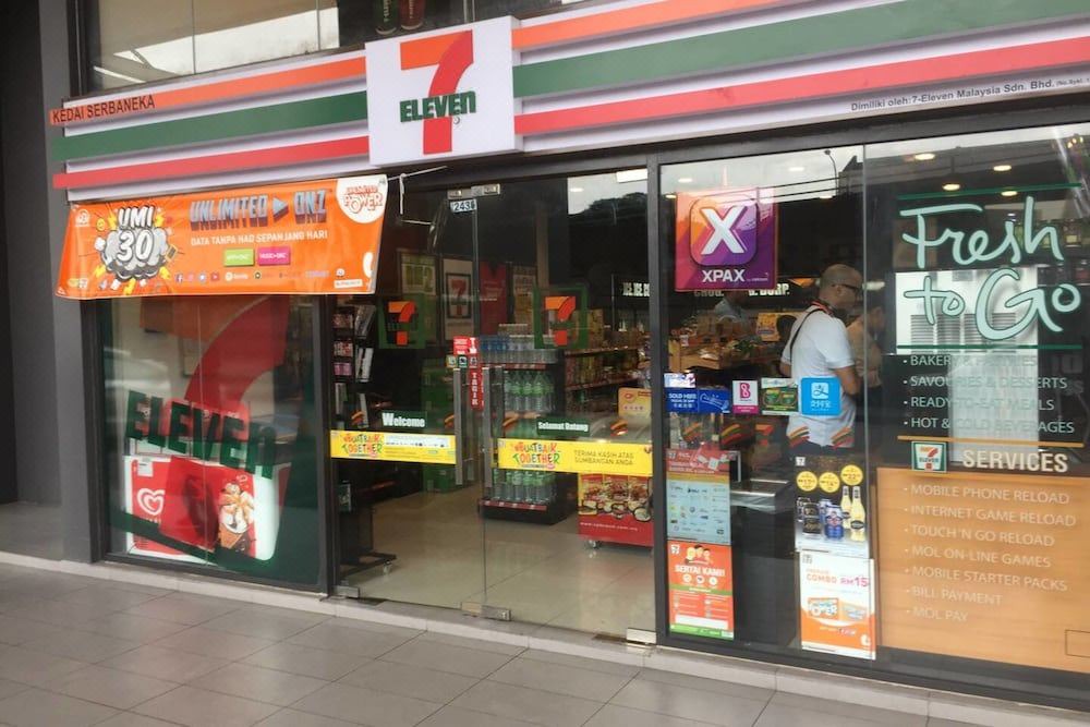 Photo of Others in Kuala Lumpur