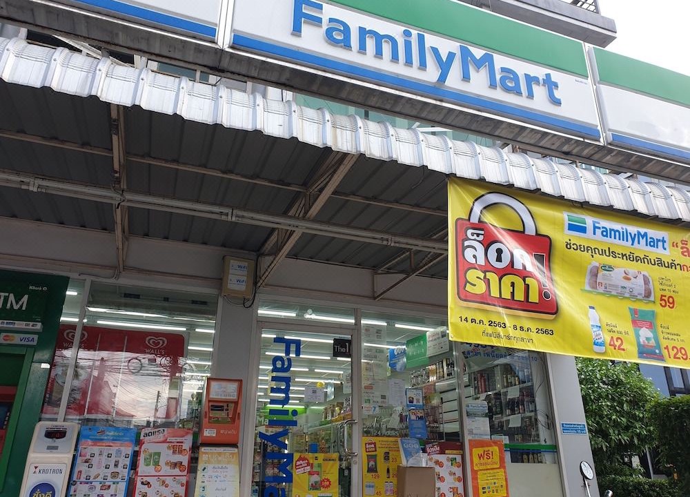 Photo of Buildings in Central Pattaya