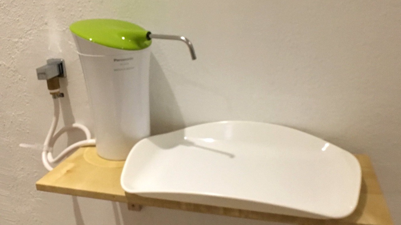 Photo of Bathroom in Downtown George Town