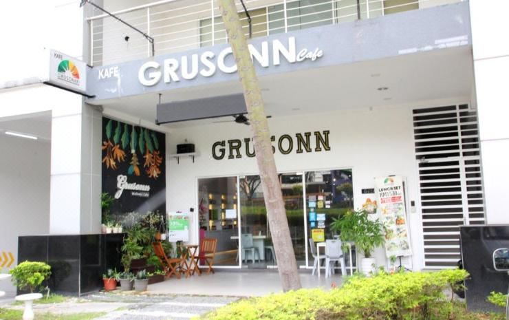 Photo of Buildings in Bandar Puchong Jaya