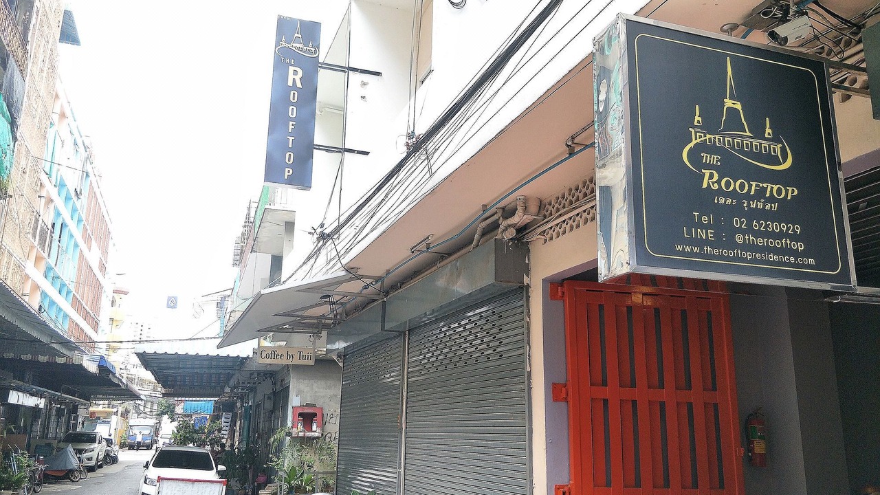 Photo of Buildings in Pom Prap