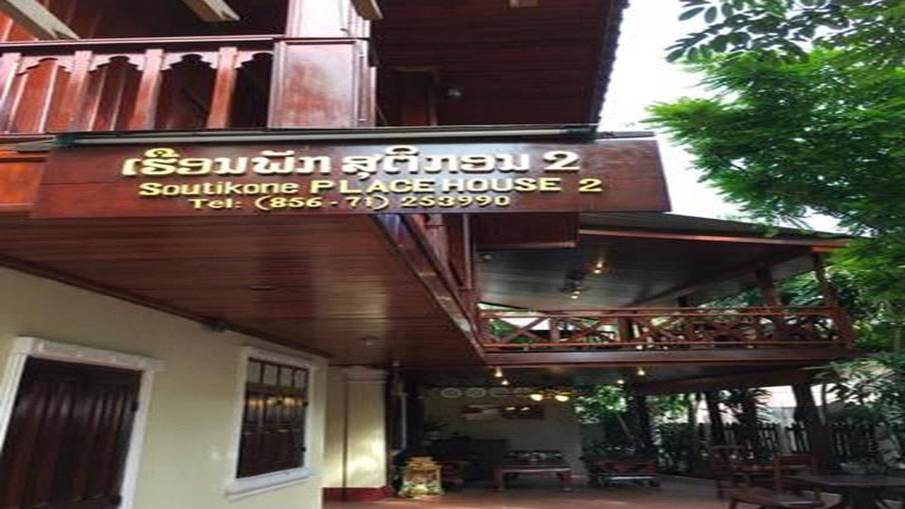 Photo of Buildings in Luang Prabang