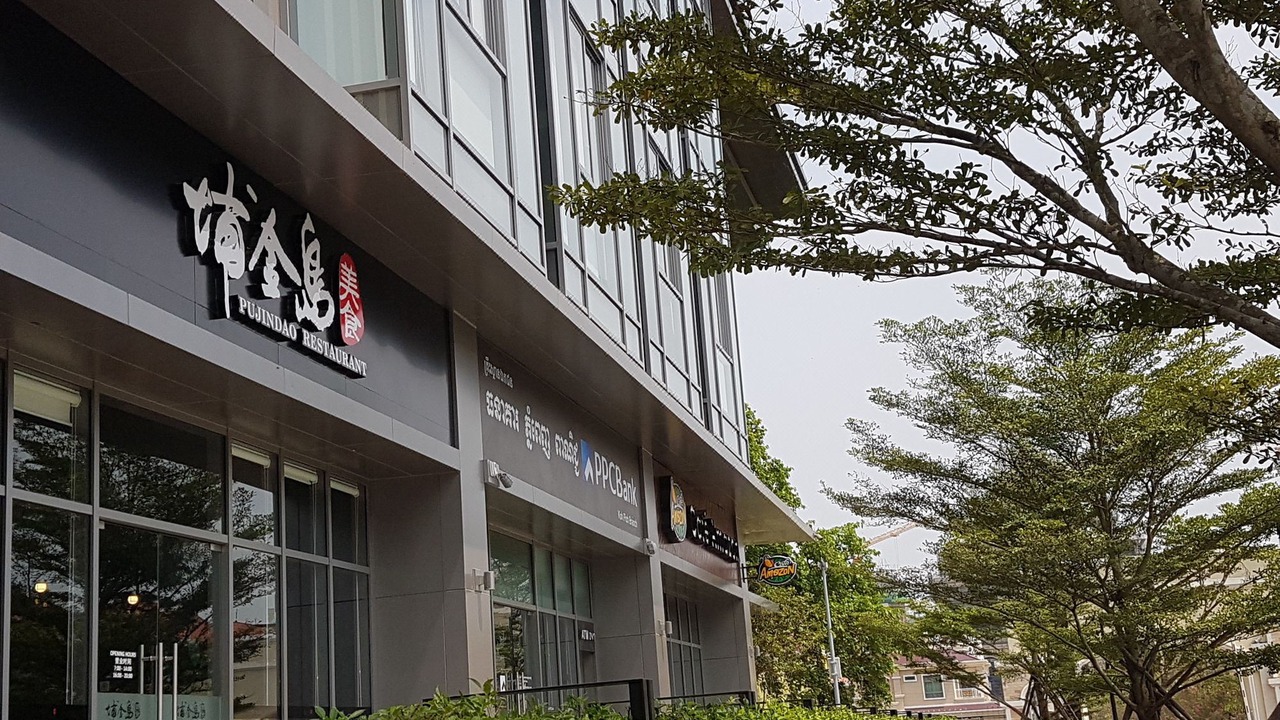 Photo of Buildings in Koh Pich