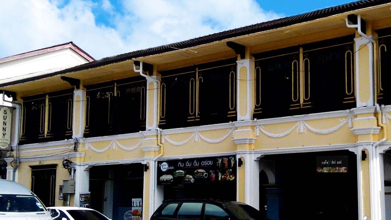 Photo of Others in Old Phuket Town