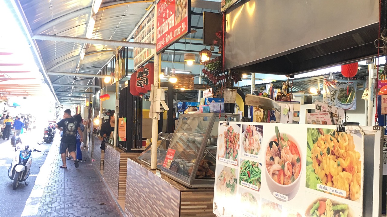 Photo of Others in Khlong San