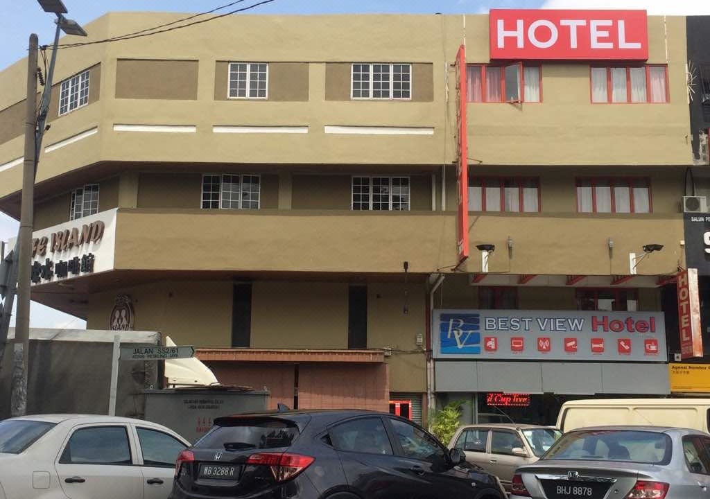 Photo of Buildings in SS 2