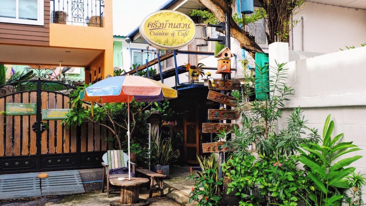 Photo of Patio Balcony in Chom Phon