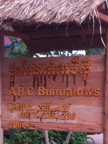 Photo of Others in Krong Kaeb