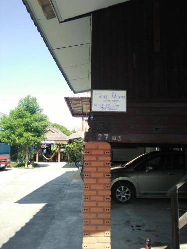 Photo of Others in Doi Saket