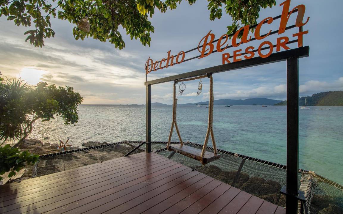 Photo of Outdoor in Satun