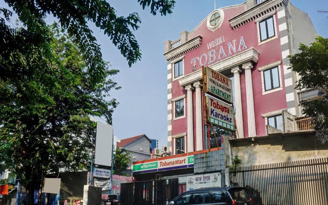 Photo of Others in Kebayoran Lama