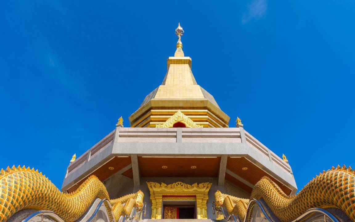 Photo of Others in Udon Thani