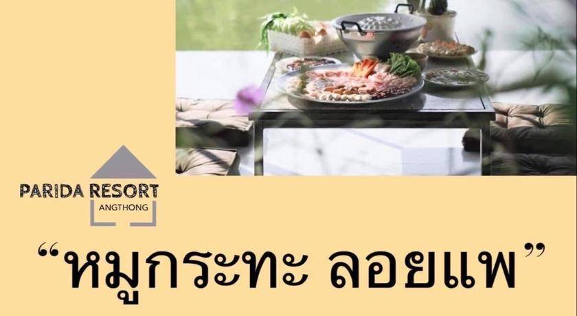 Photo of Others in Phrom Buri