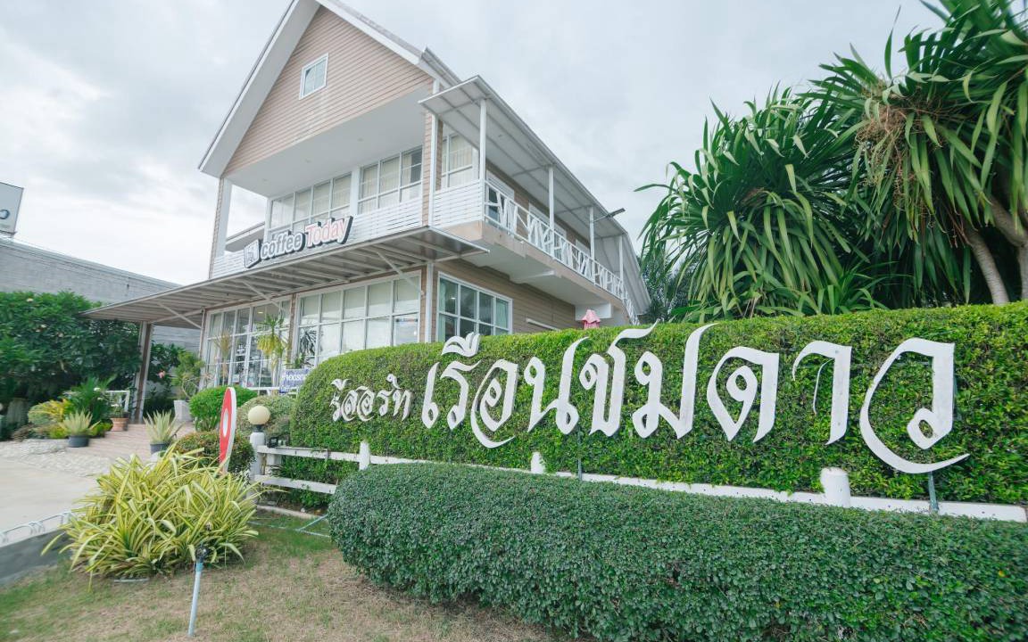 Photo of Others in Chom Bueng