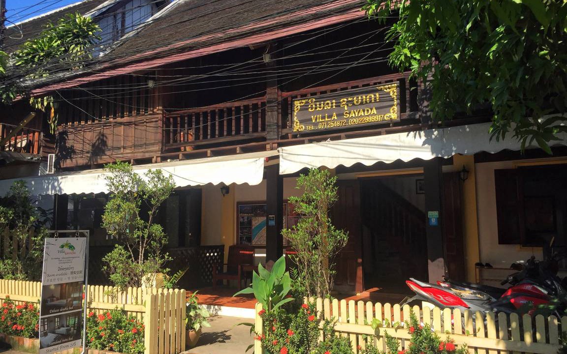 Photo of Others in Luang Prabang
