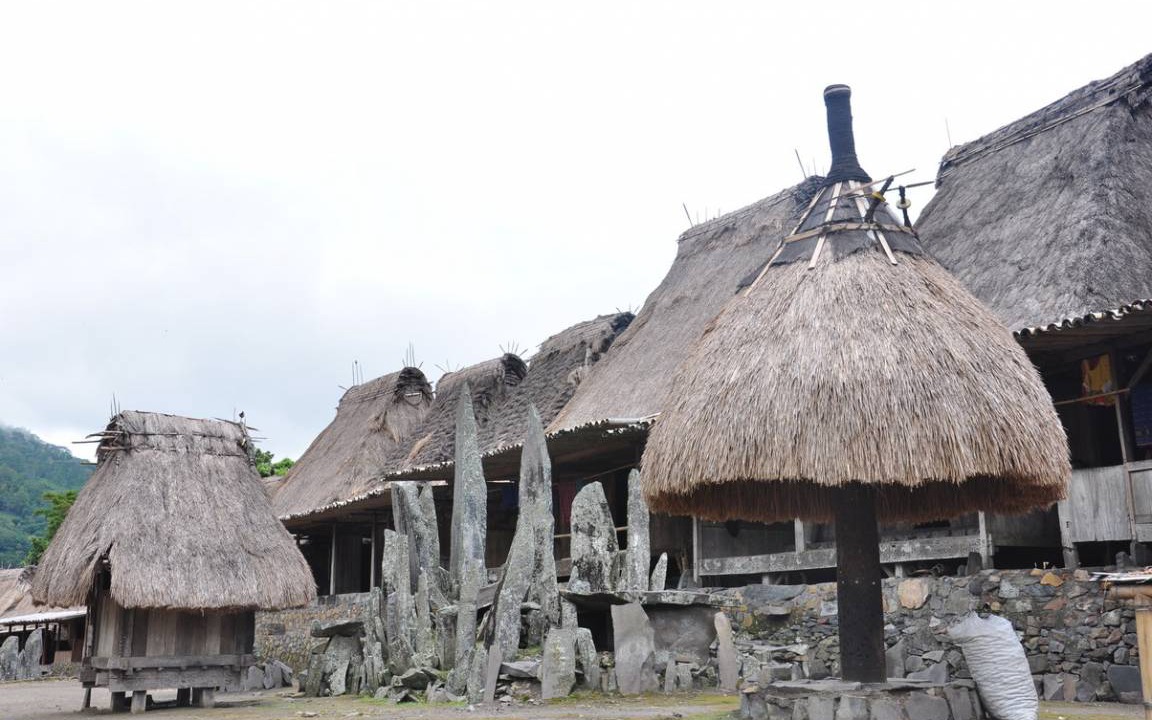 Photo of Others in Bajawa