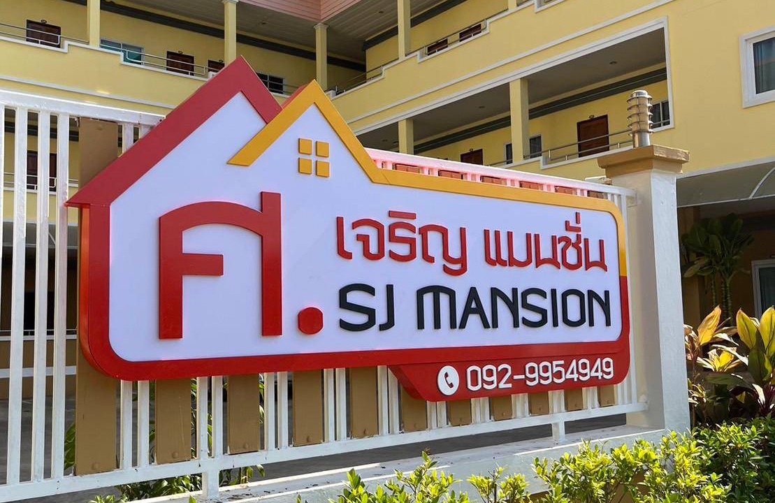 Photo of Others in Phetchaburi