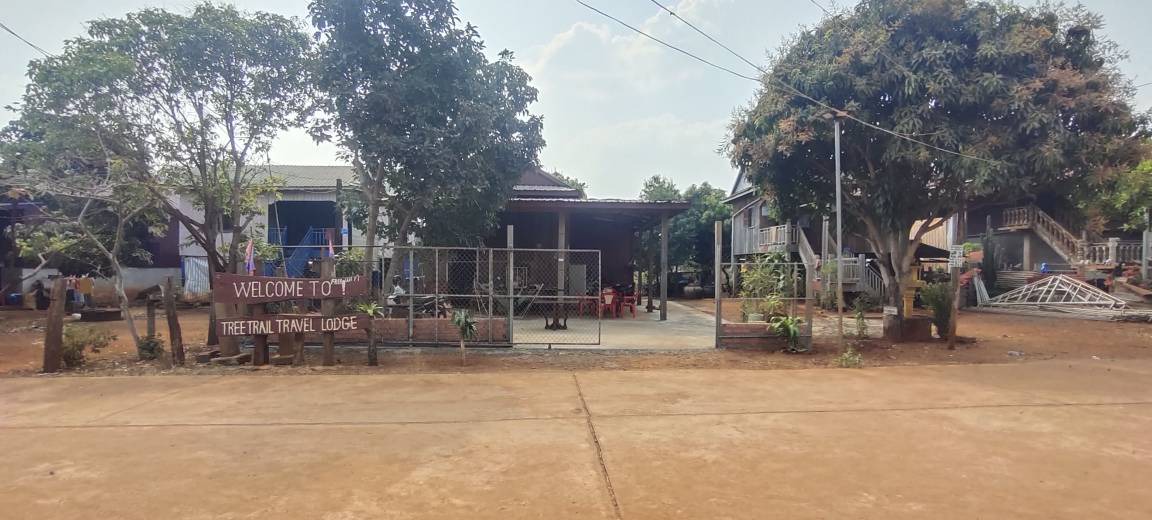 Photo of Others in Ban Lung