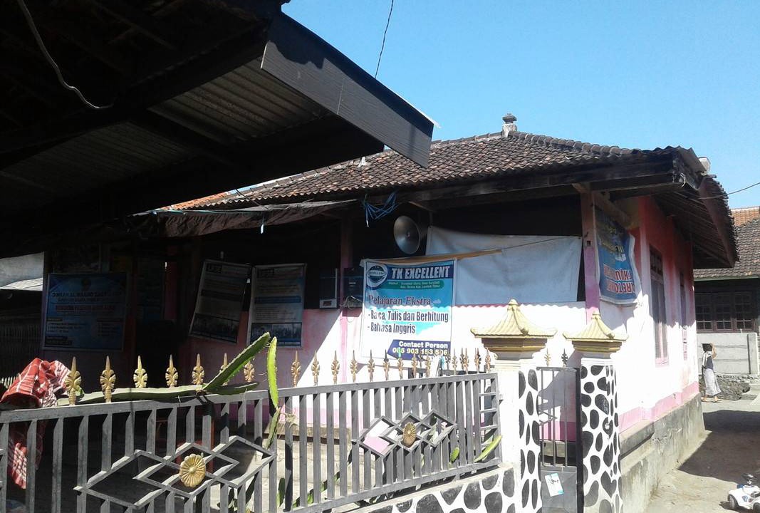 Photo of Others in Kecamatan Terara