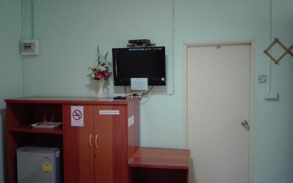 Photo of Others in Pua