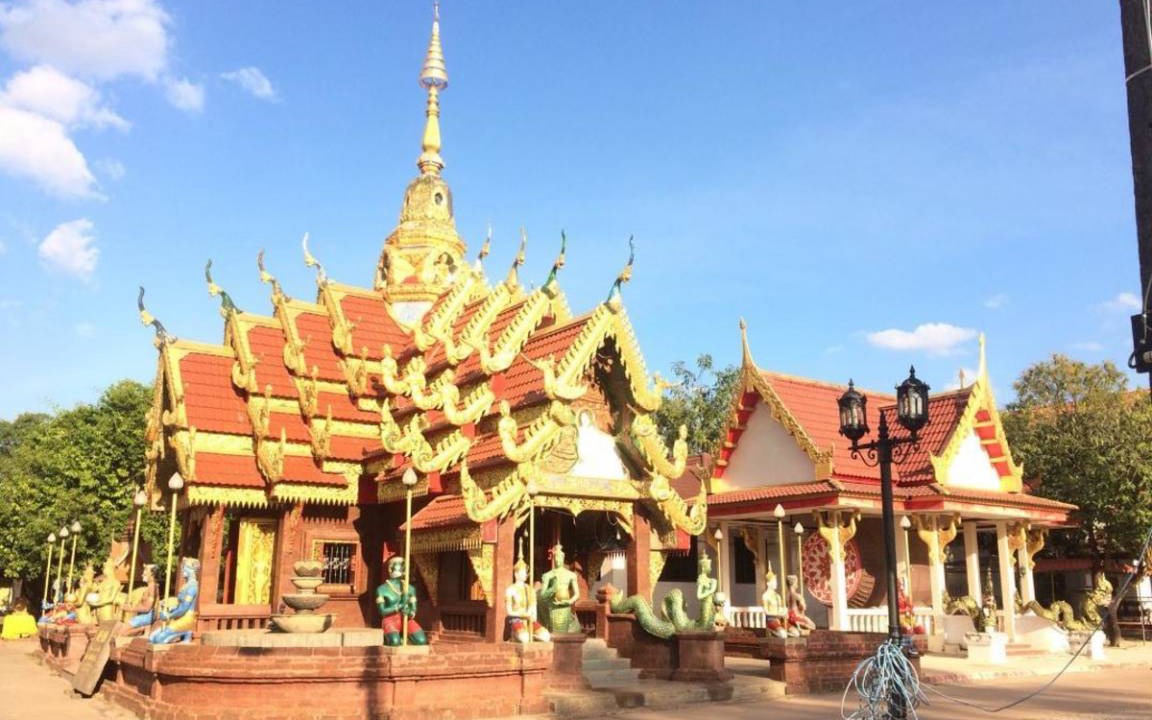 Photo of Others in Nong Chaeng