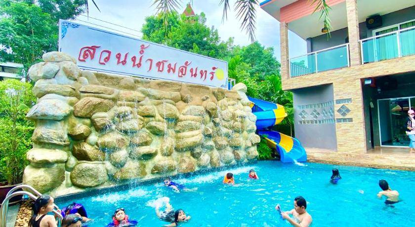 Photo of Others in Kamphaeng Saen