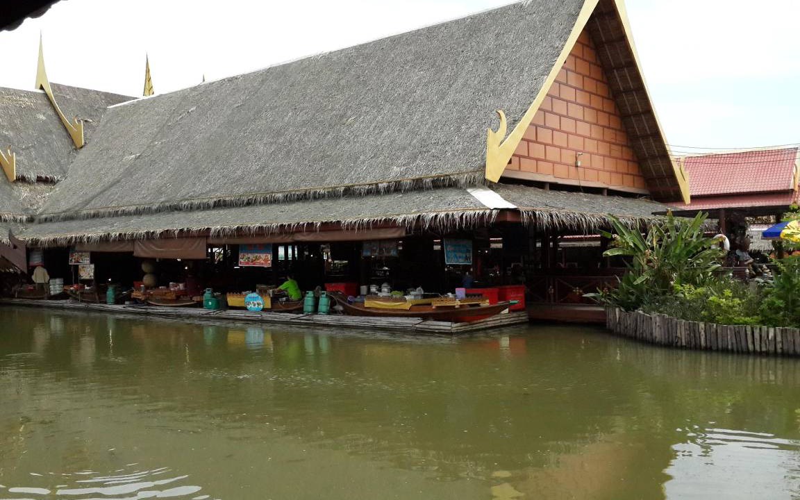 Photo of Others in Uthai