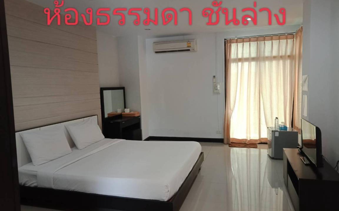 Photo of Others in Lop Buri