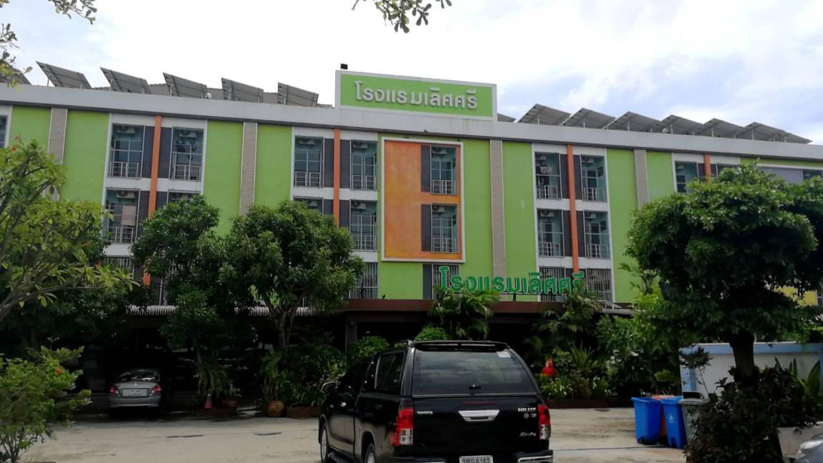 Photo of Others in Suphan Buri