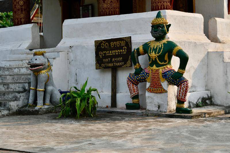 Photo of Others in Luang Prabang