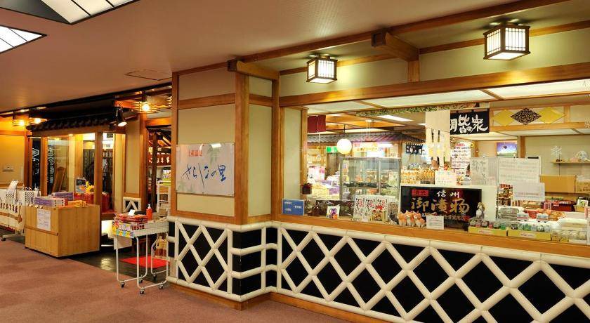 Photo of Others in Togura Kamiyamada Onsen