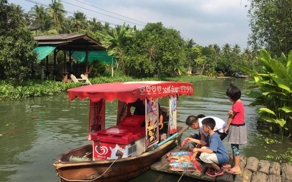Photo of Others in Amphawa