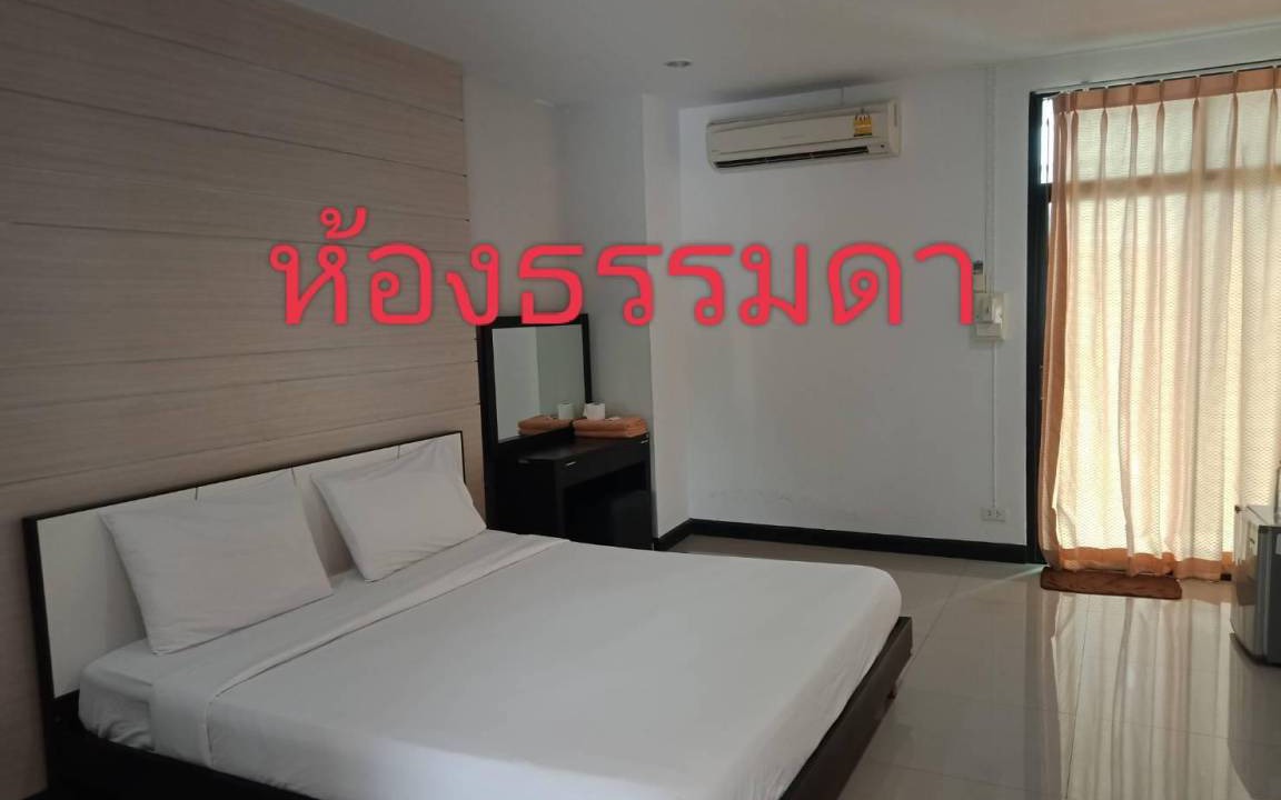 Photo of Bedroom in Lop Buri