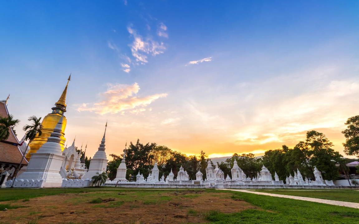Photo of Others in Huay Kaew