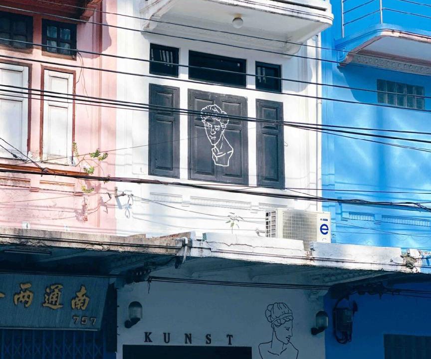 Photo of Others in China Town