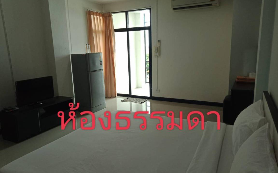 Photo of Others in Lop Buri