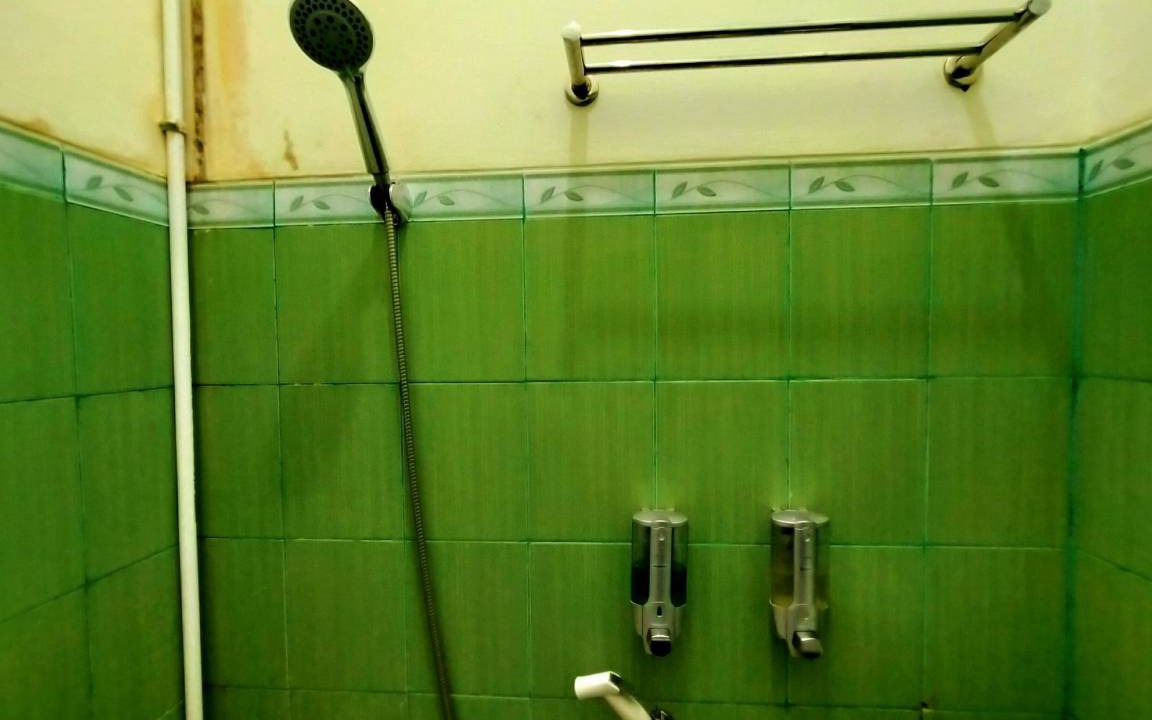Photo of Bathroom in Biringkanya