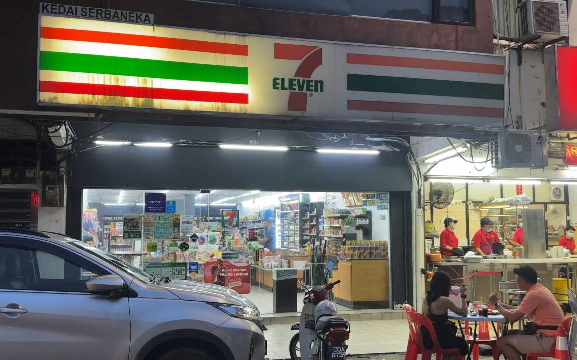 Photo of Others in Taman Pelangi