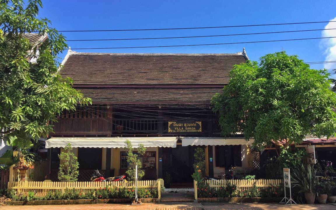 Photo of Others in Luang Prabang