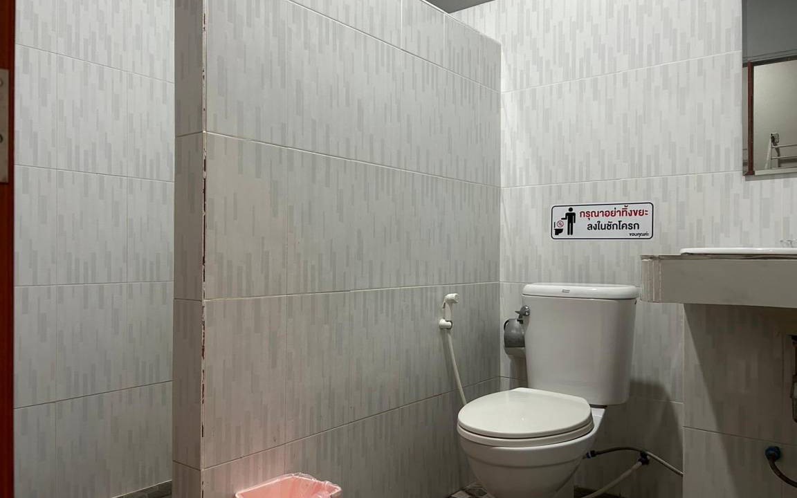 Photo of Bathroom in Tha Chana