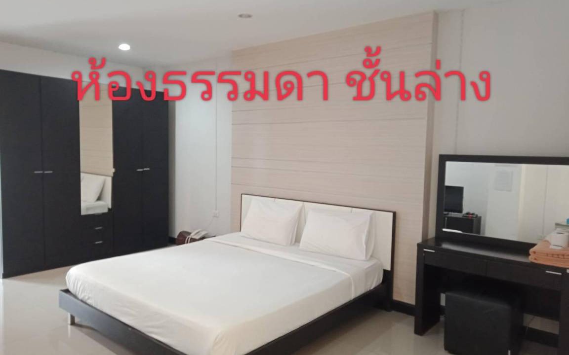 Photo of Bedroom in Lop Buri