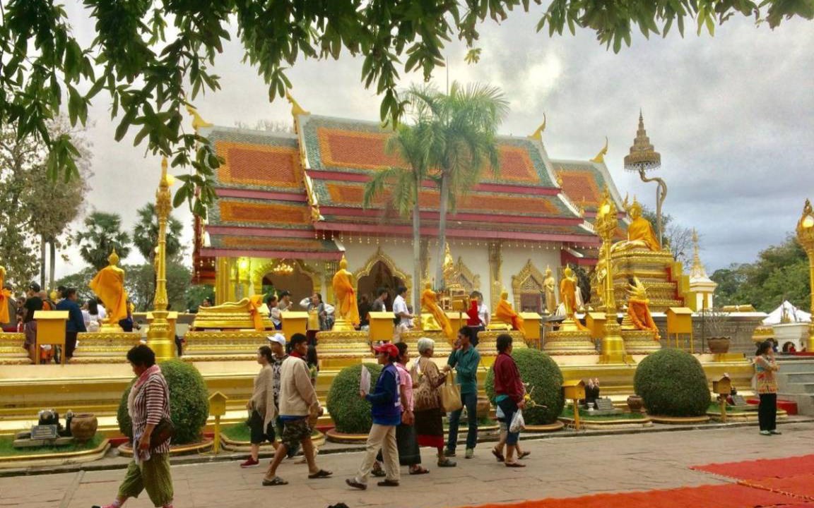 Photo of Others in Nong Chaeng