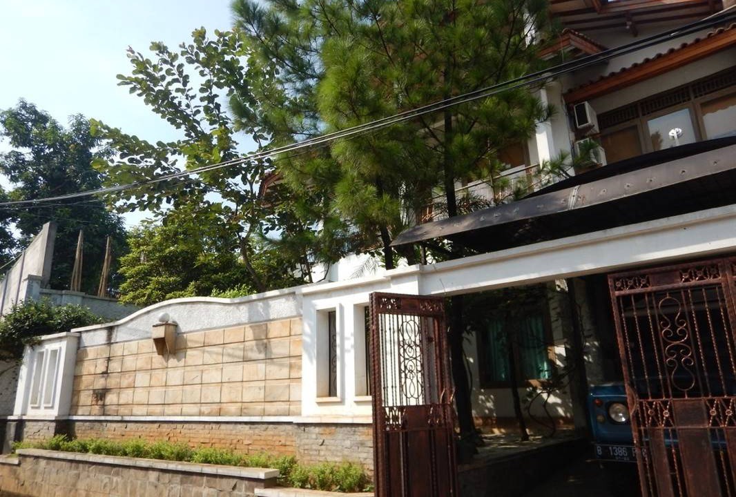 Photo of Others in Pondok Gede