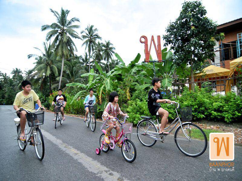 Photo of Others in Damnoen Saduak