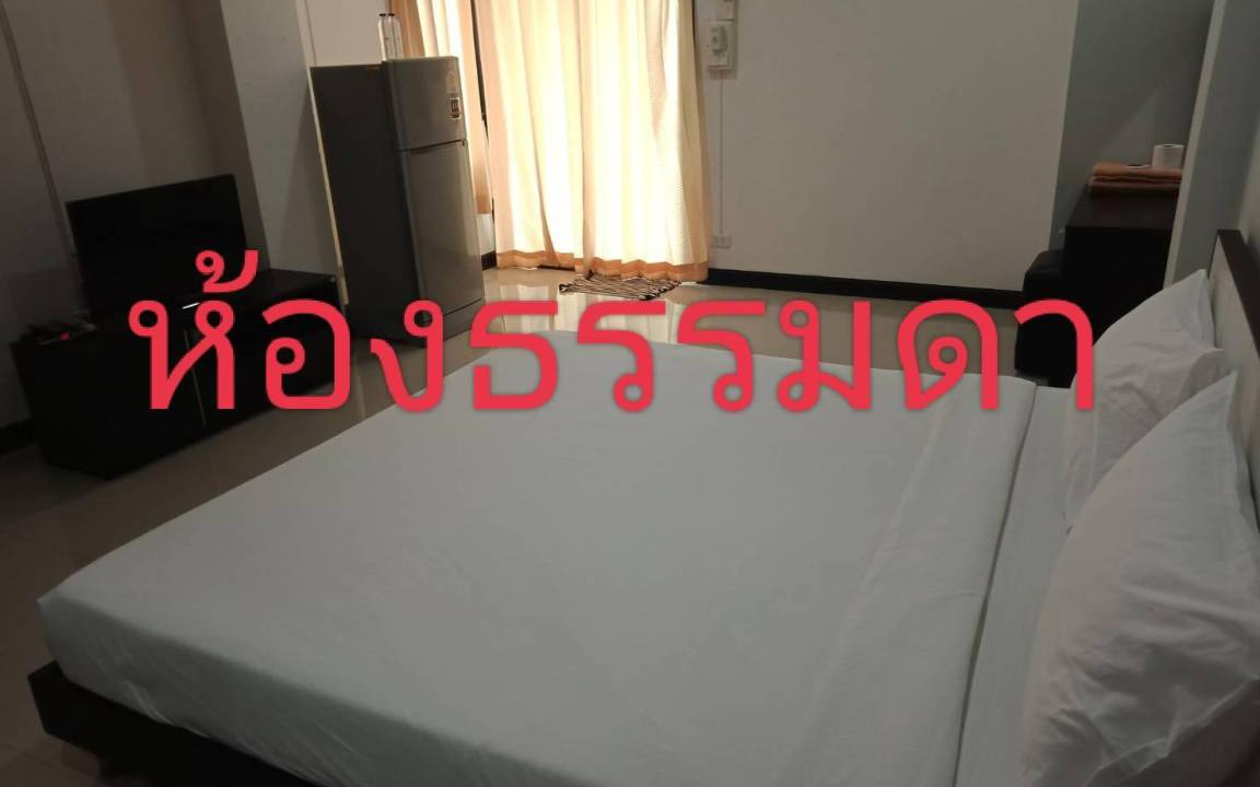 Photo of Bedroom in Lop Buri