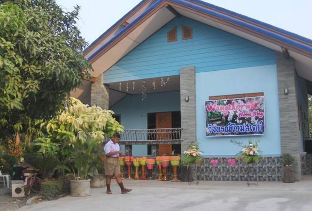 Photo of Others in Bang Rachan